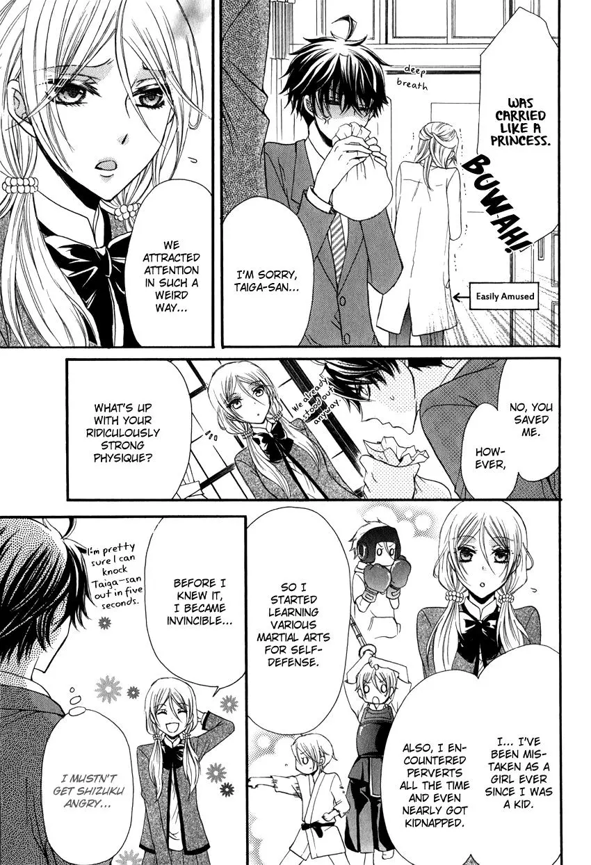 Manga page 22