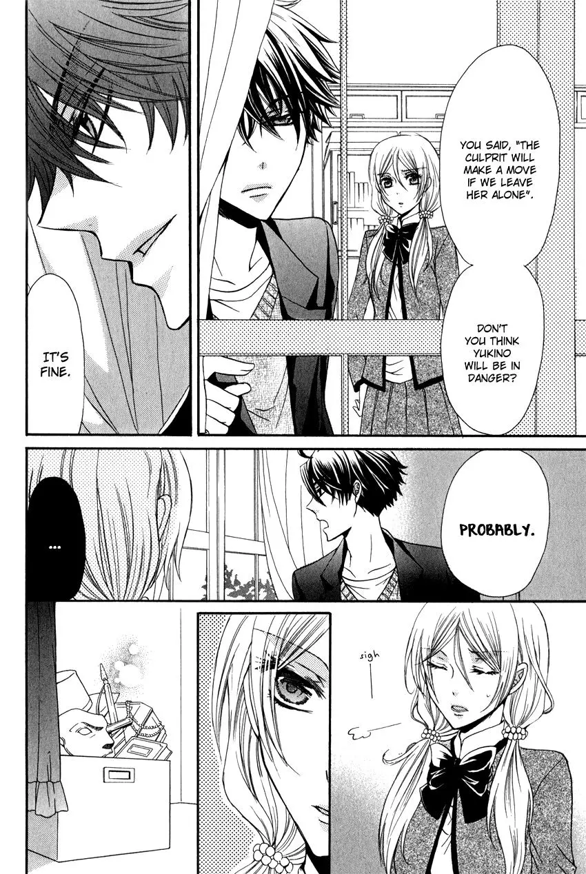 Manga page 31