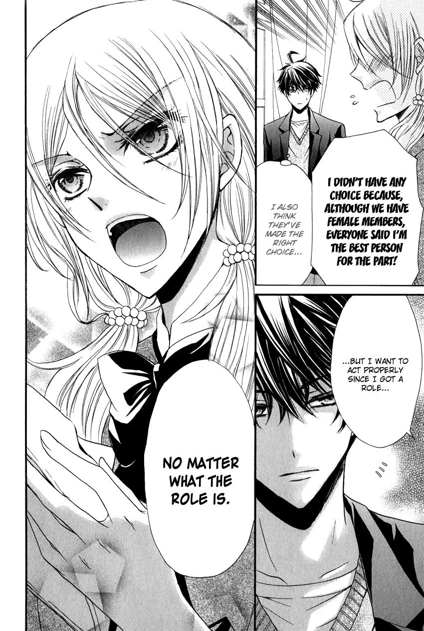 Manga page 33