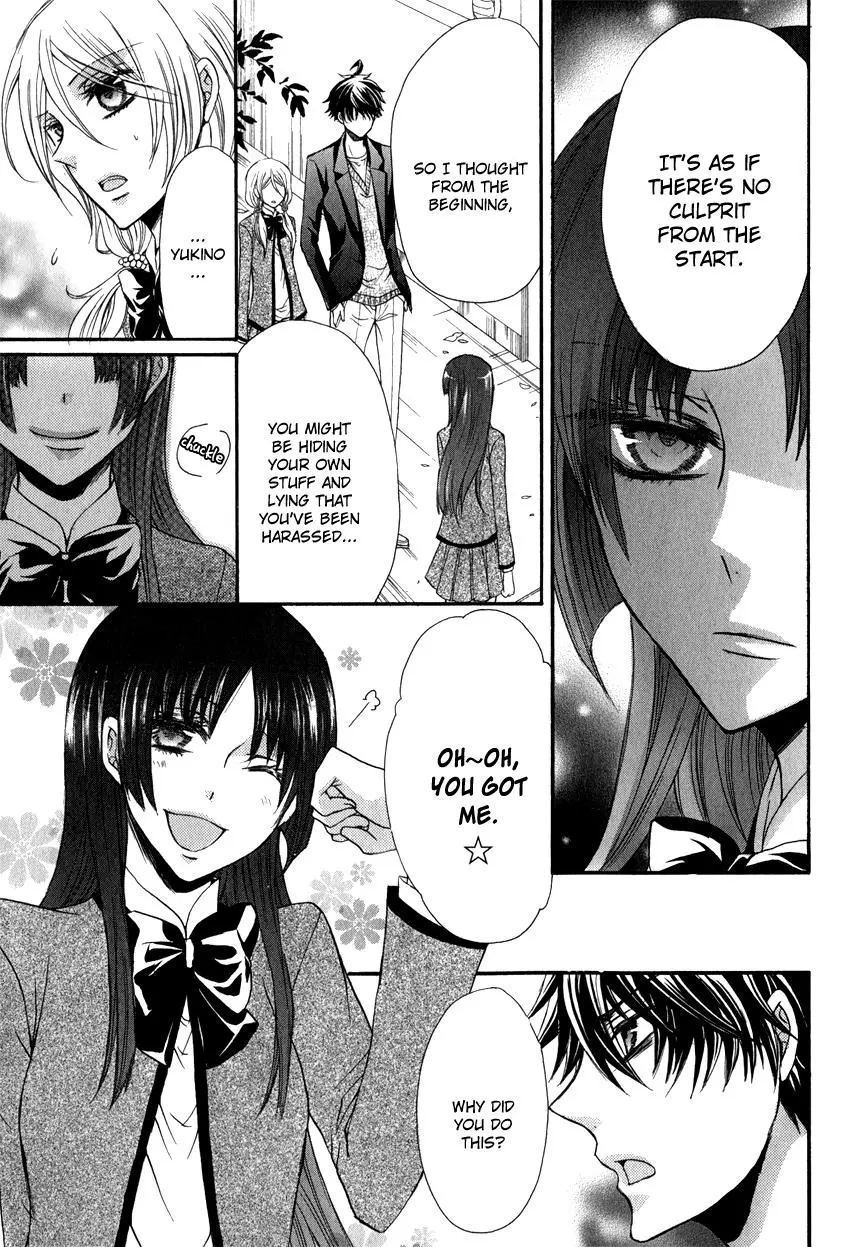 Manga page 42