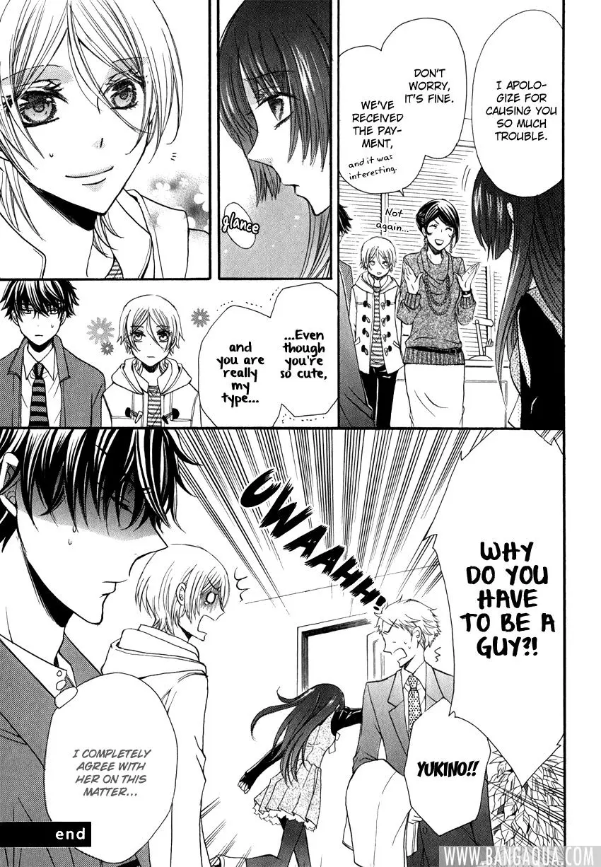 Manga page 49