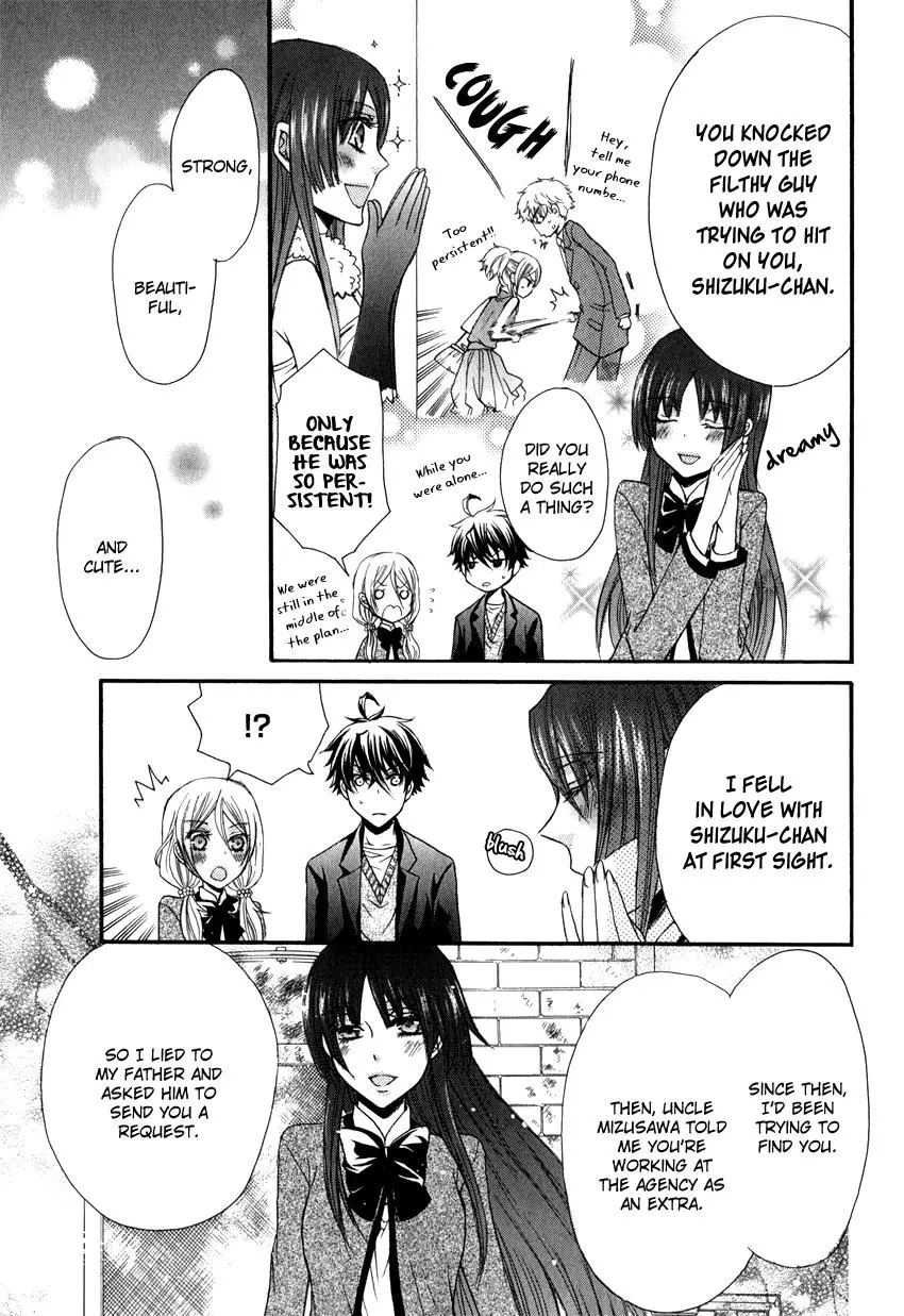Manga page 44