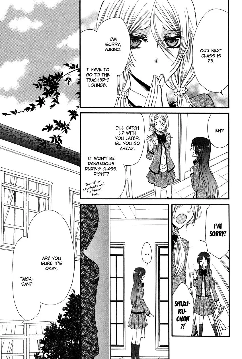 Manga page 30