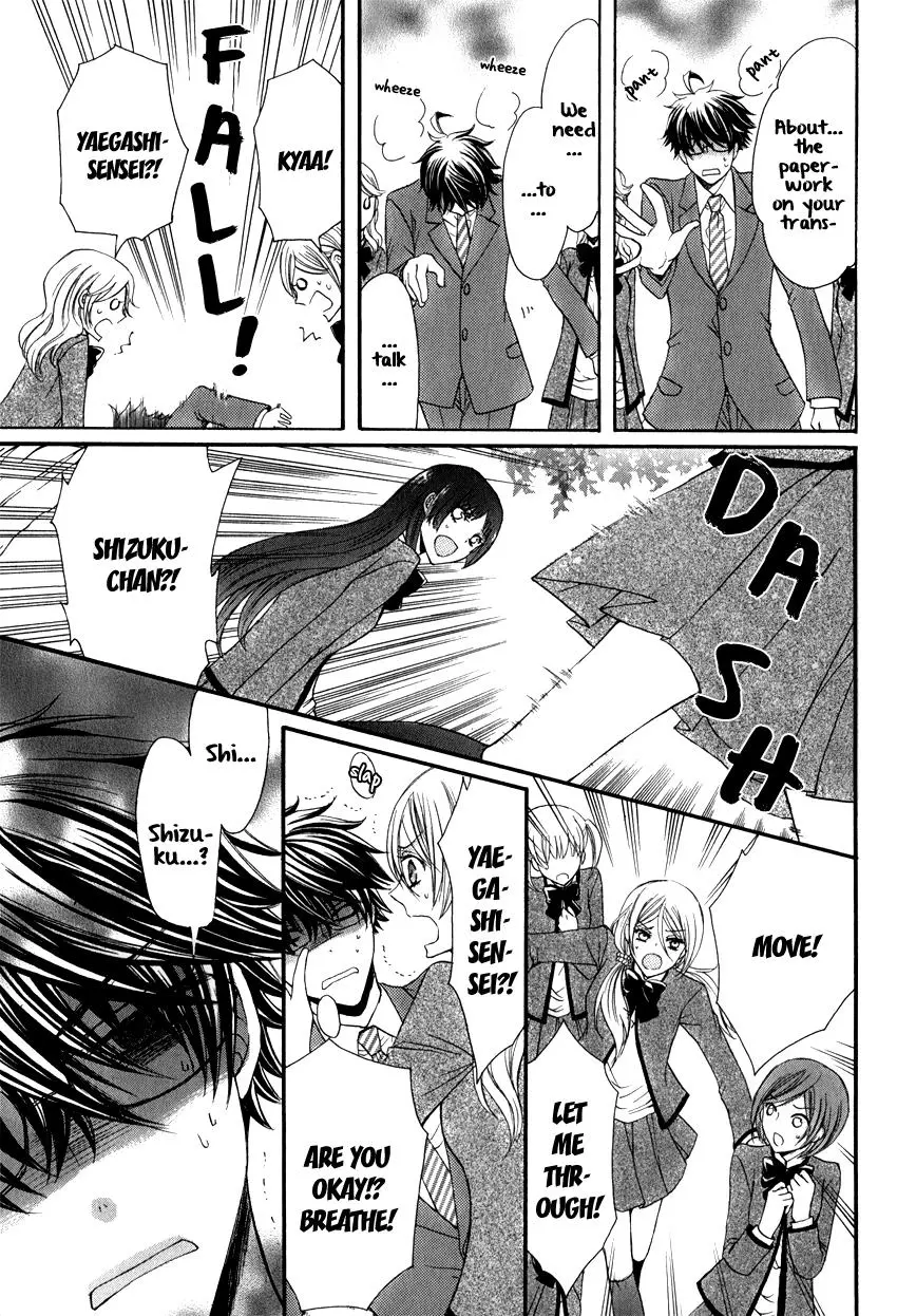 Manga page 19