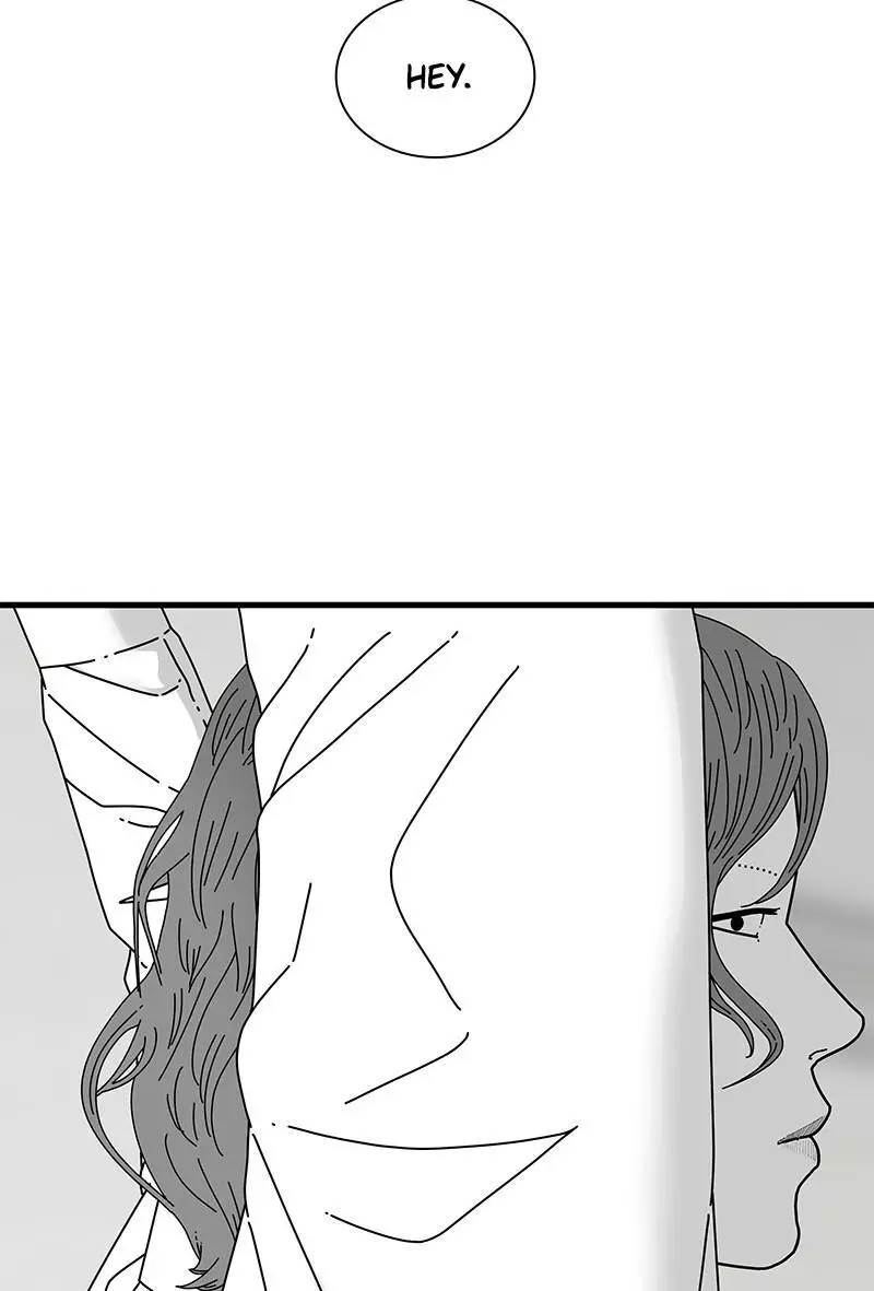 Manga page 71