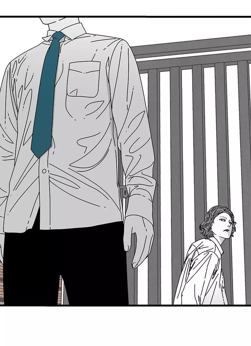 Manga page 130