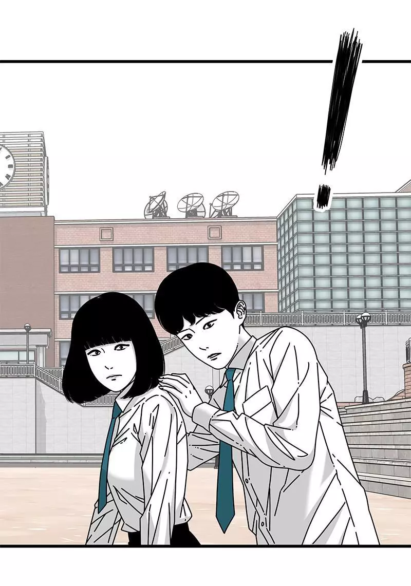 Manga page 42