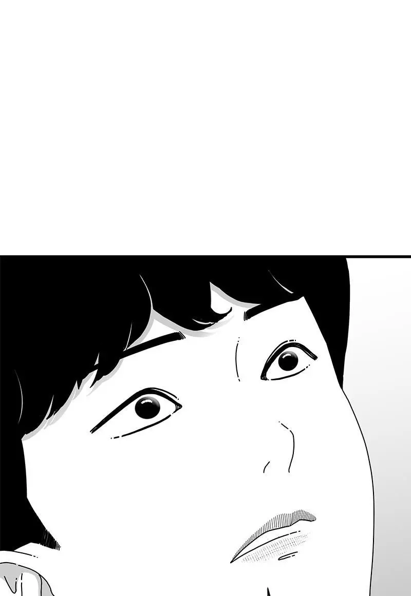 Manga page 167