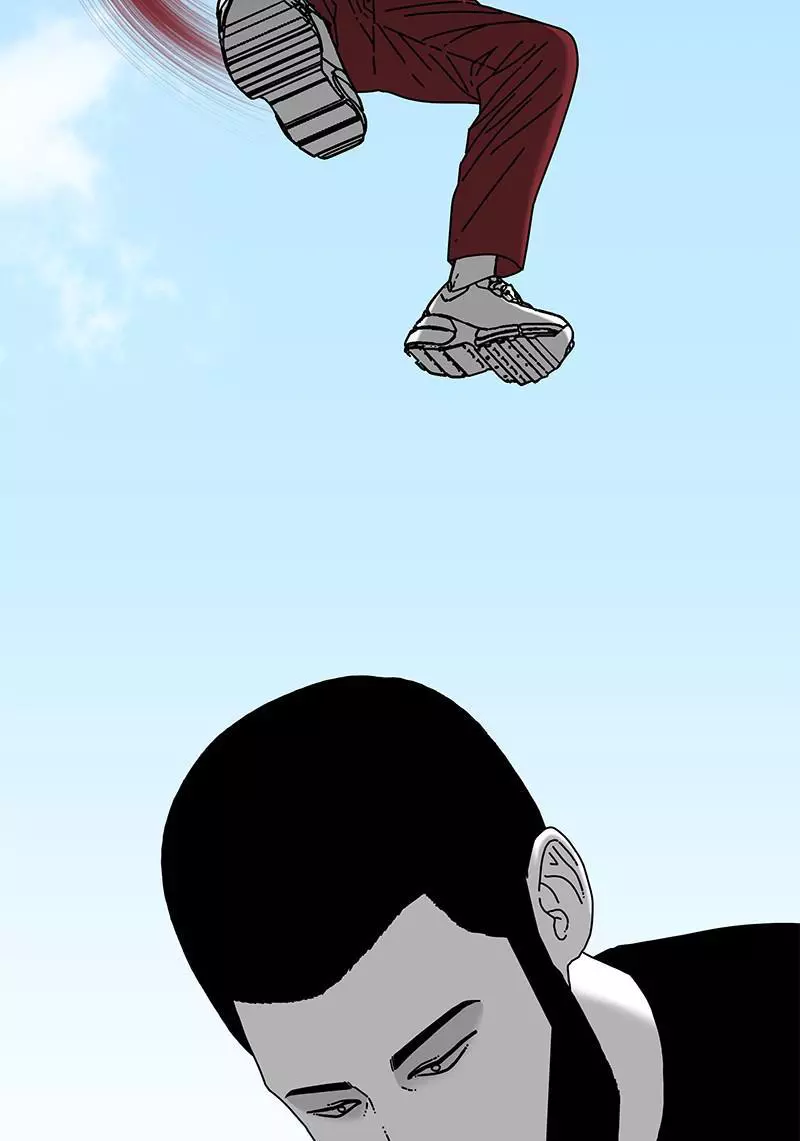 Manga page 33