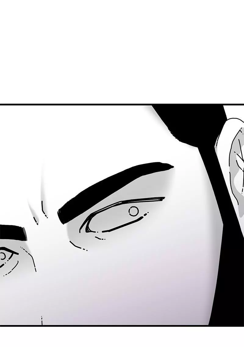 Manga page 60