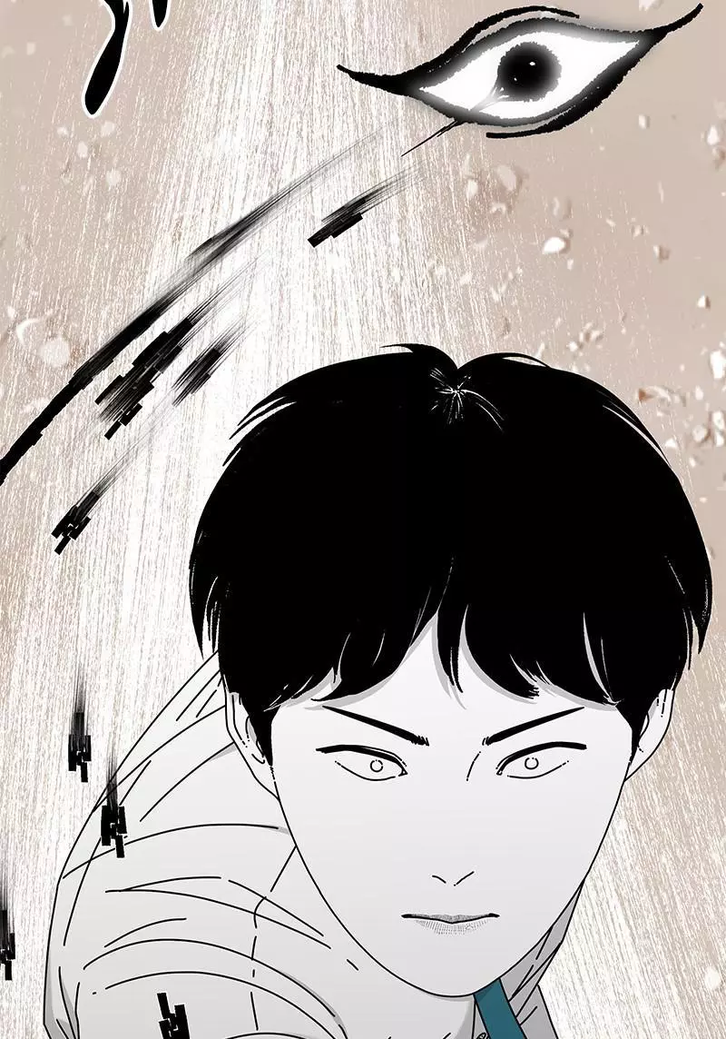 Manga page 132