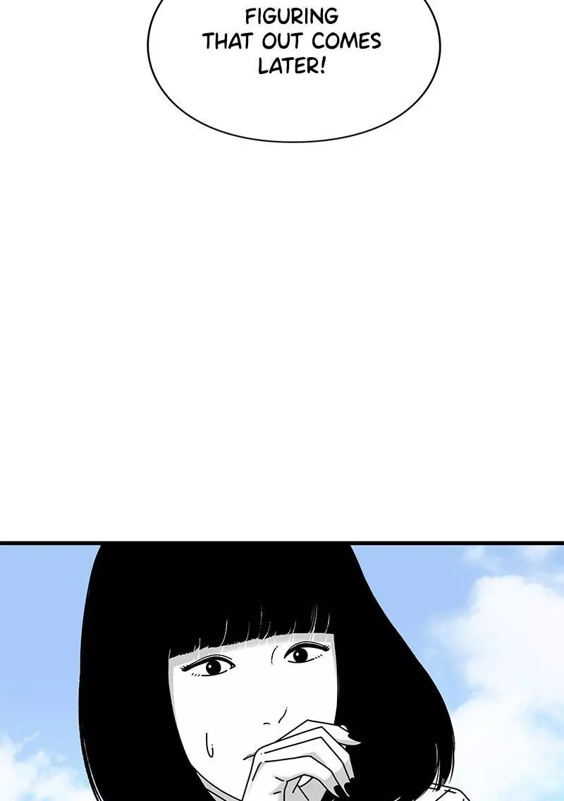 Manga page 122