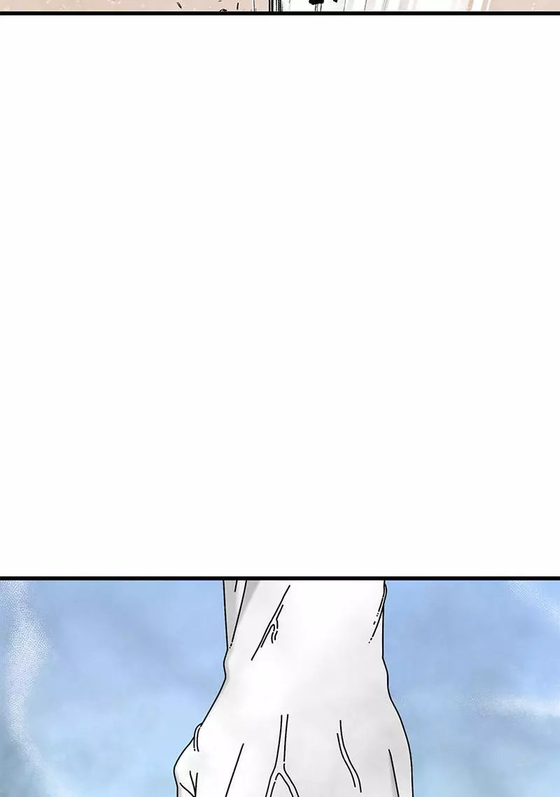 Manga page 76