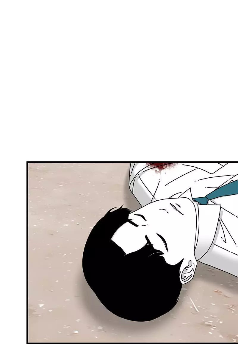 Manga page 62