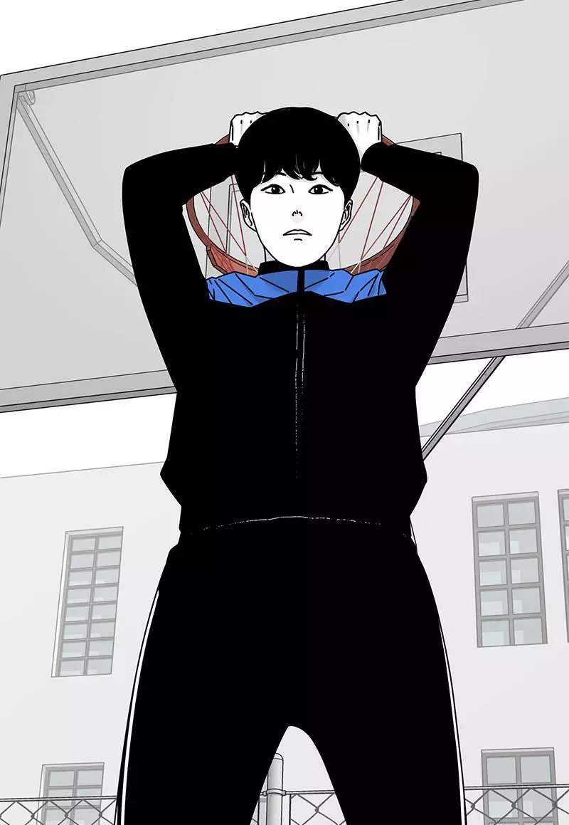 Manga page 184