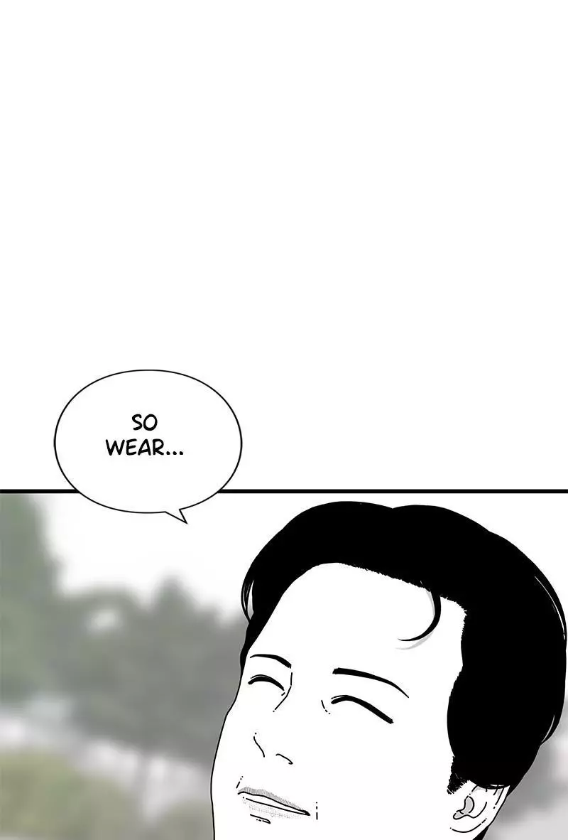 Manga page 52