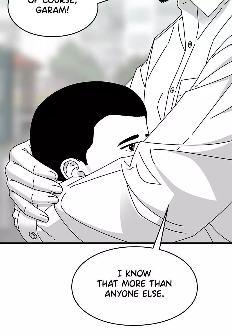 Manga page 45