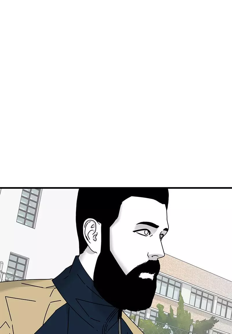 Manga page 97