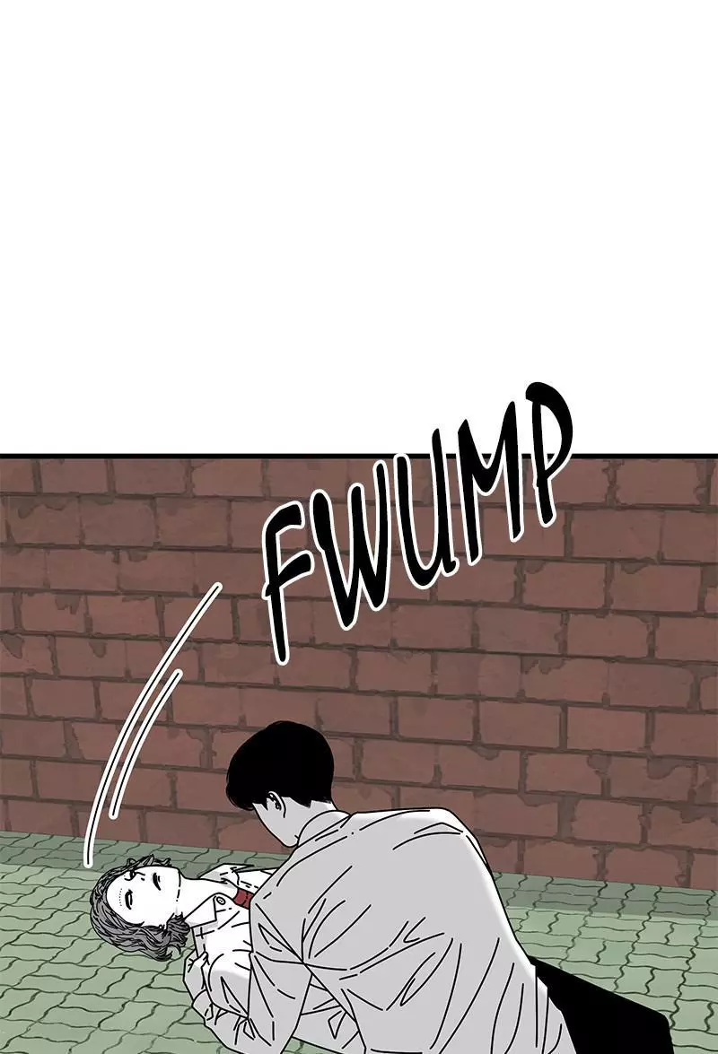 Manga page 182