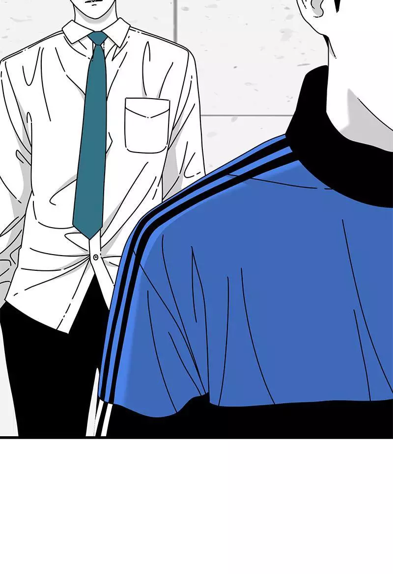 Manga page 46