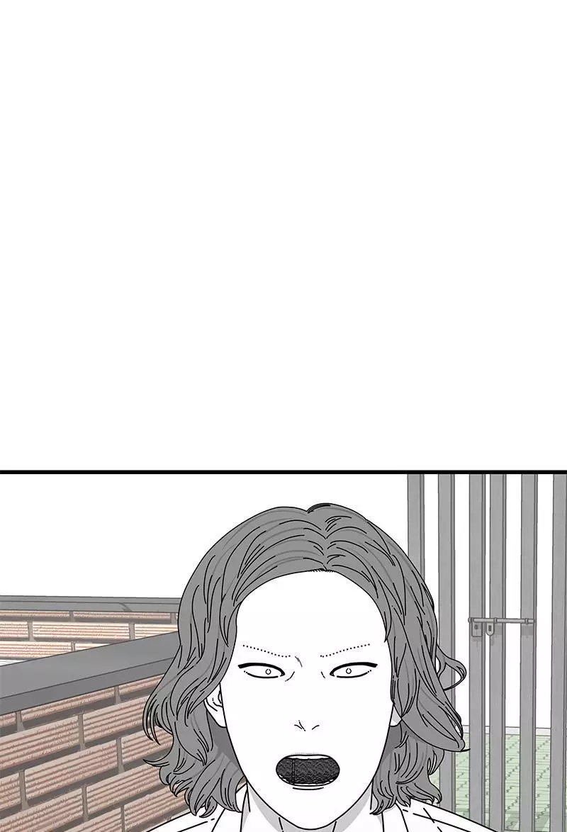 Manga page 174