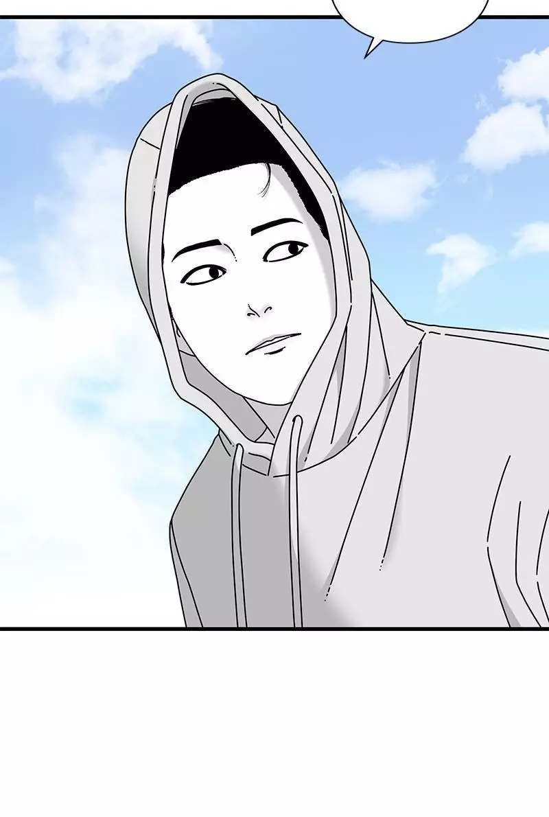 Manga page 88