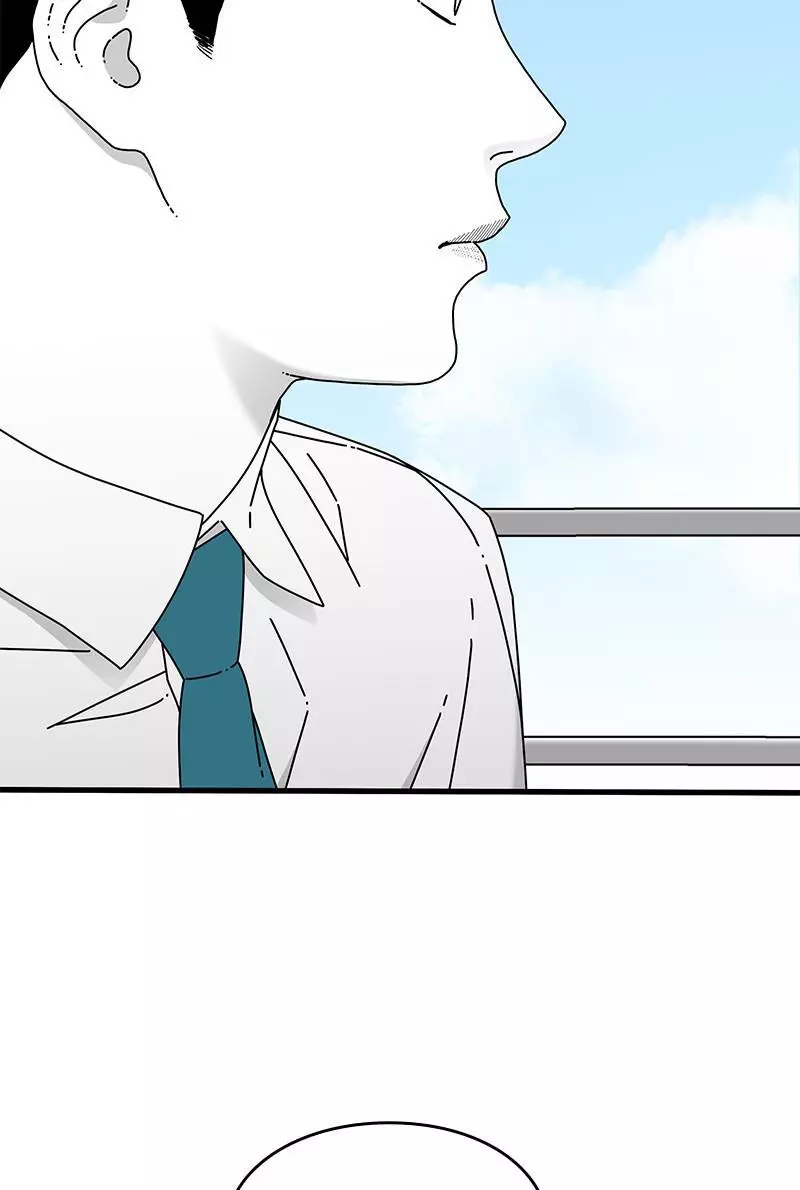 Manga page 112