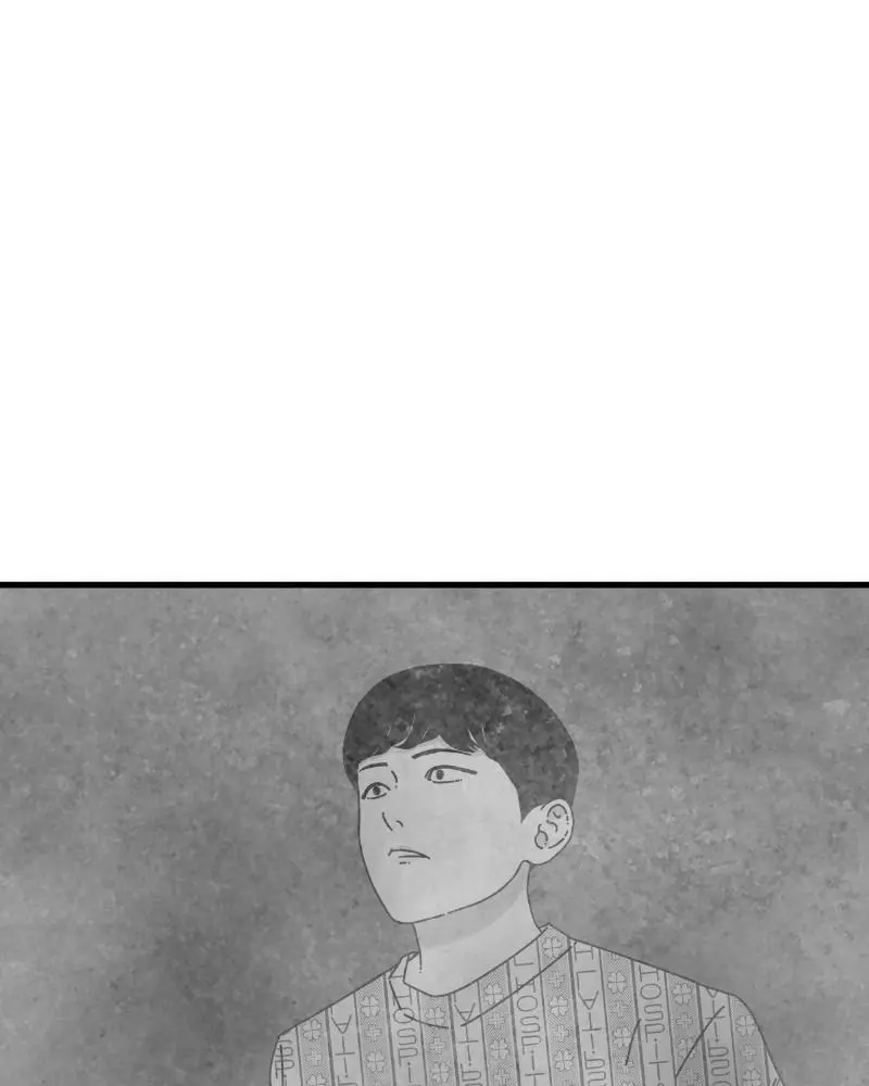 Manga page 119