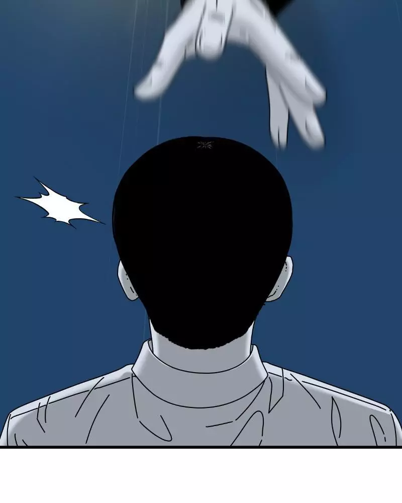 Manga page 46