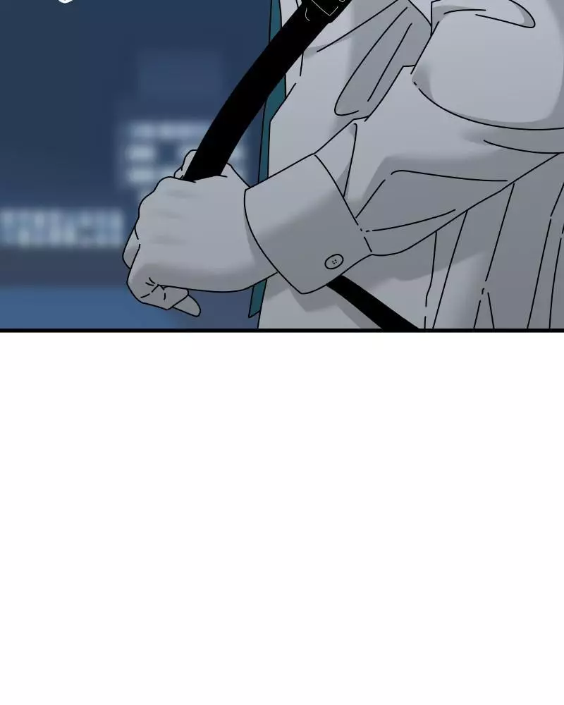 Manga page 37