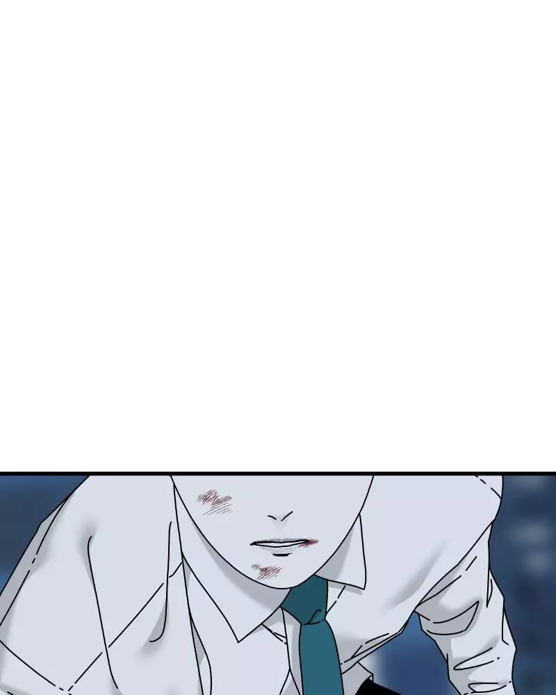 Manga page 87