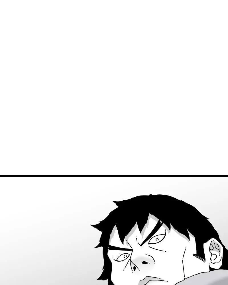 Manga page 170
