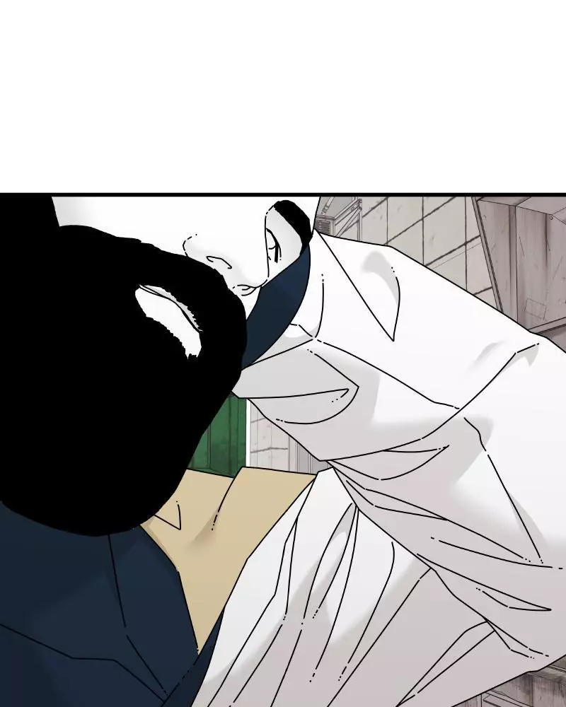 Manga page 46