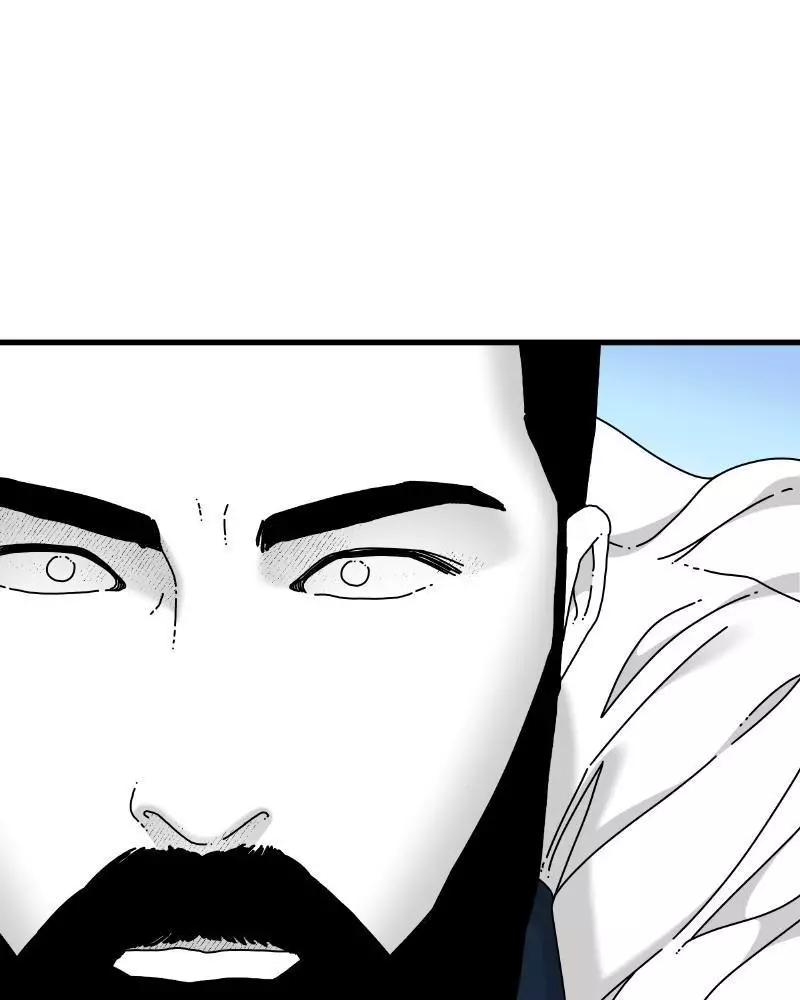 Manga page 114