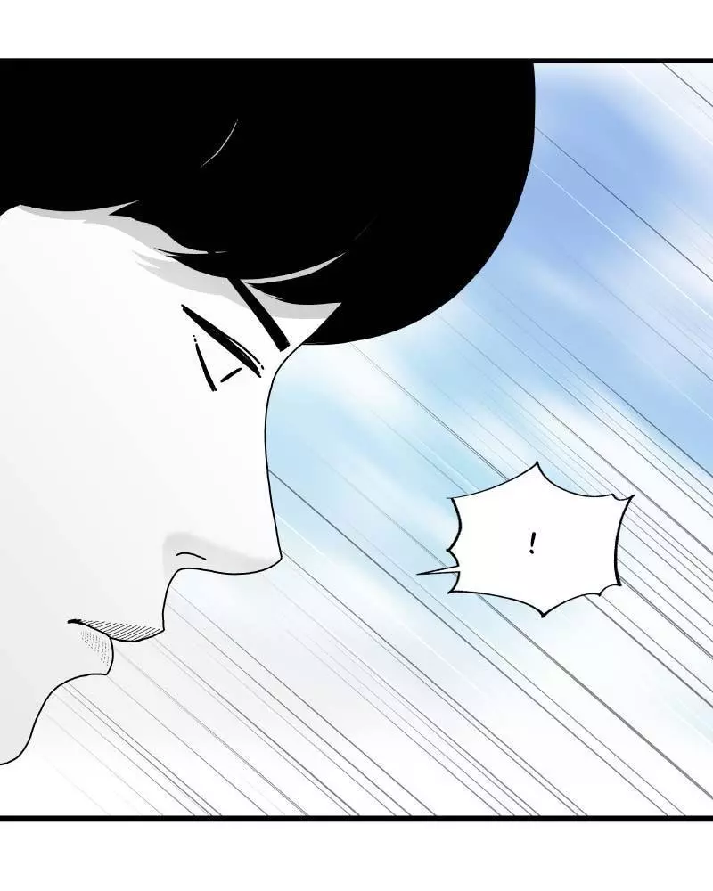 Manga page 69
