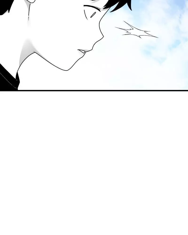 Manga page 60