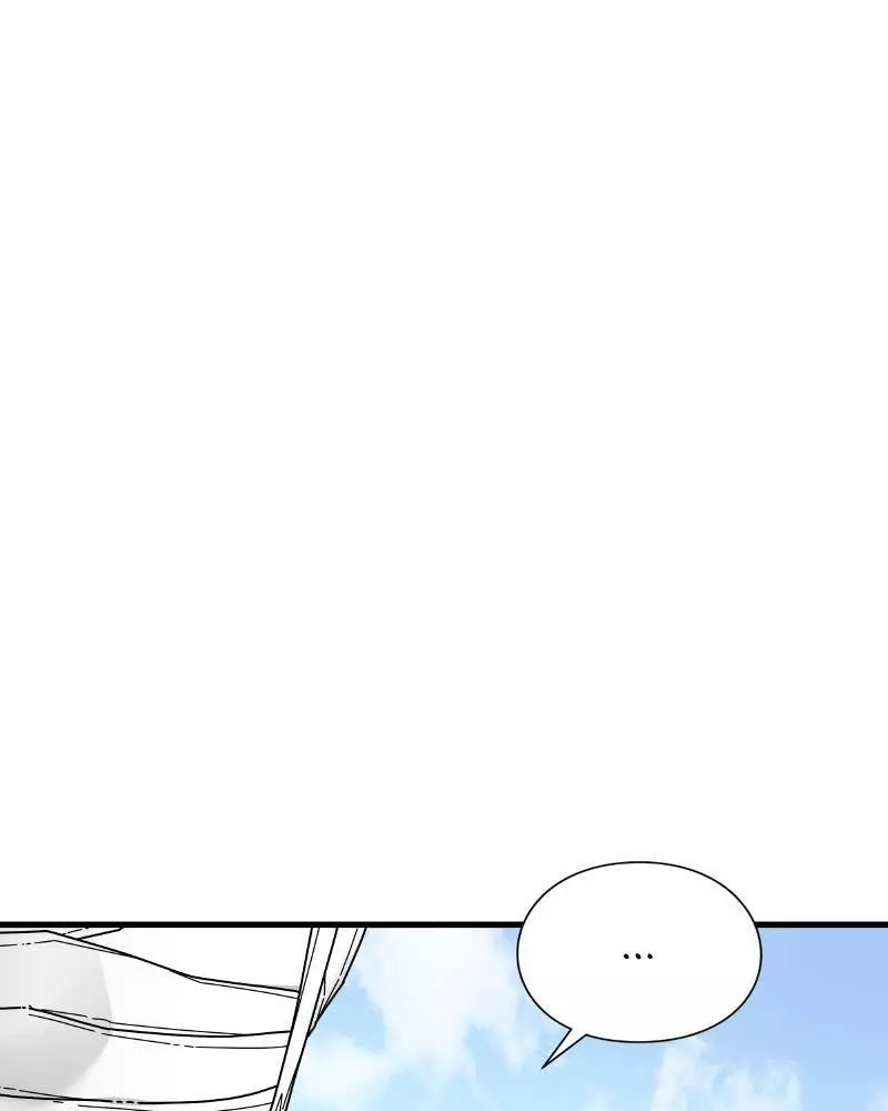 Manga page 201