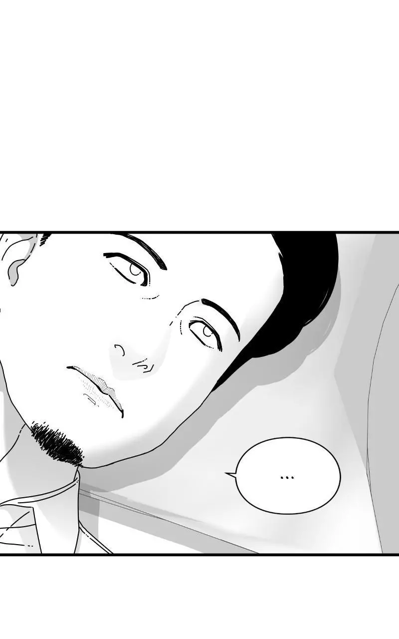 Manga page 41