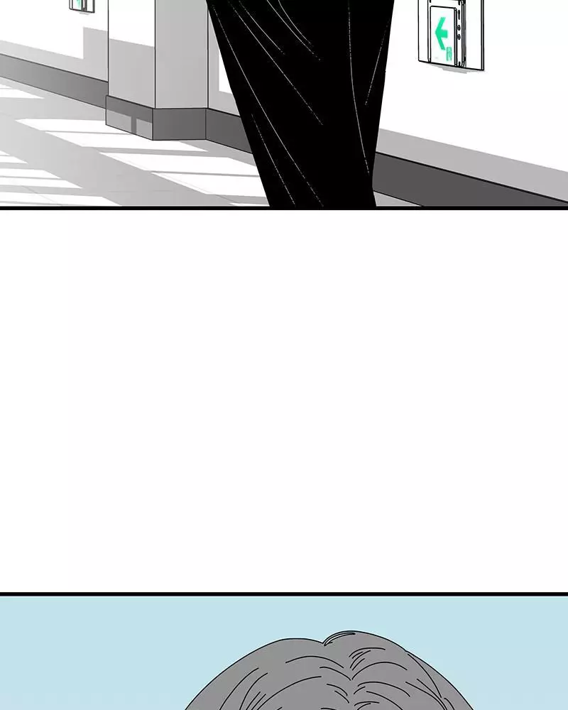 Manga page 39