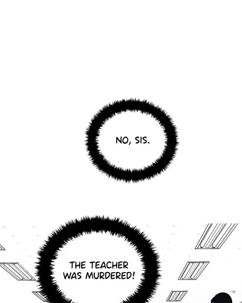 Manga page 96
