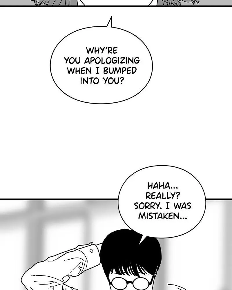 Manga page 48