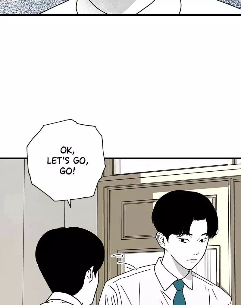 Manga page 139