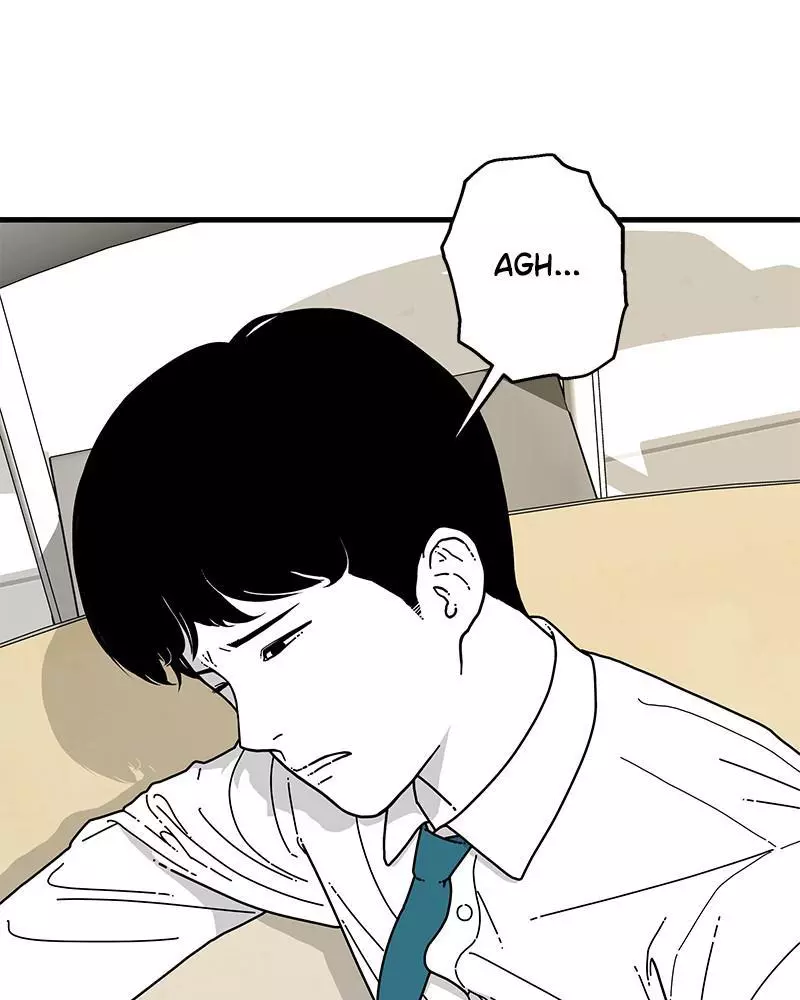 Manga page 147