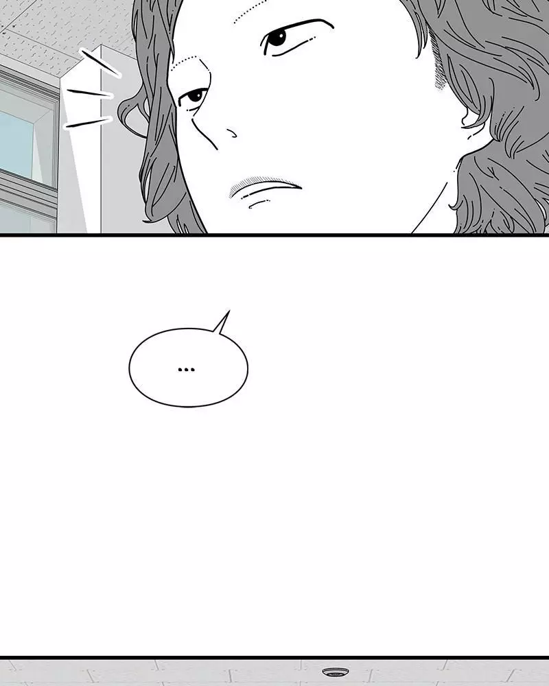Manga page 57