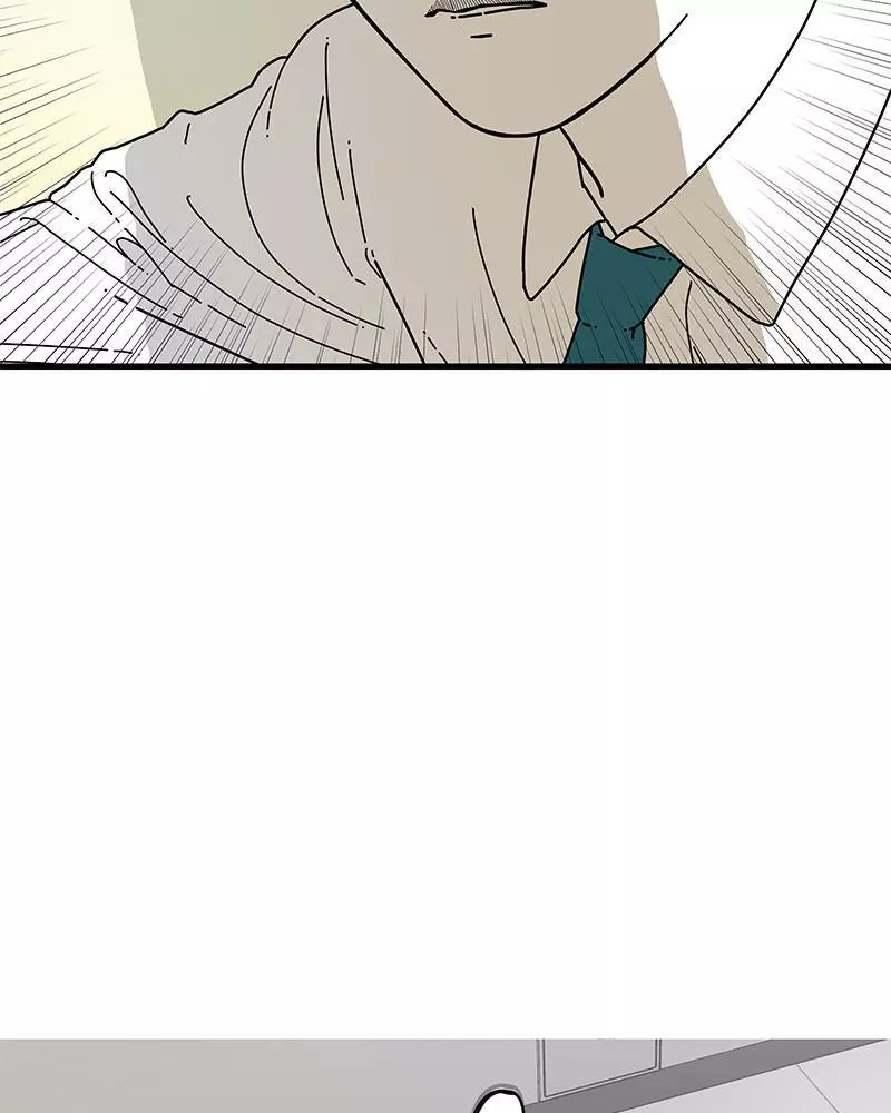 Manga page 151