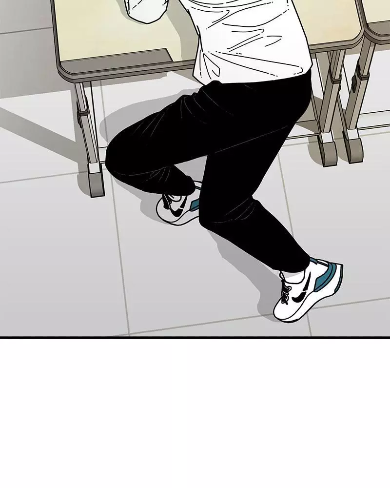 Manga page 146