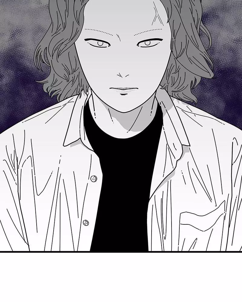 Manga page 72