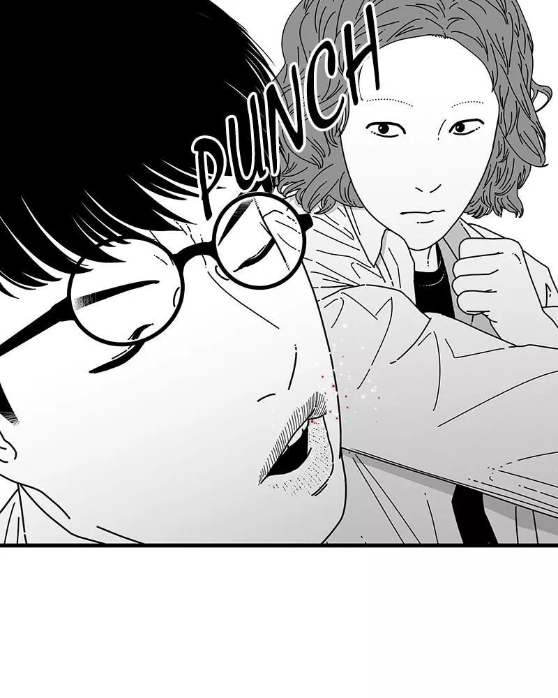 Manga page 50