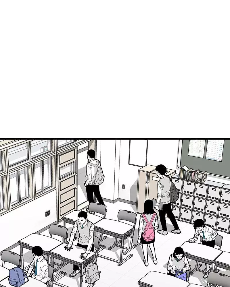 Manga page 107
