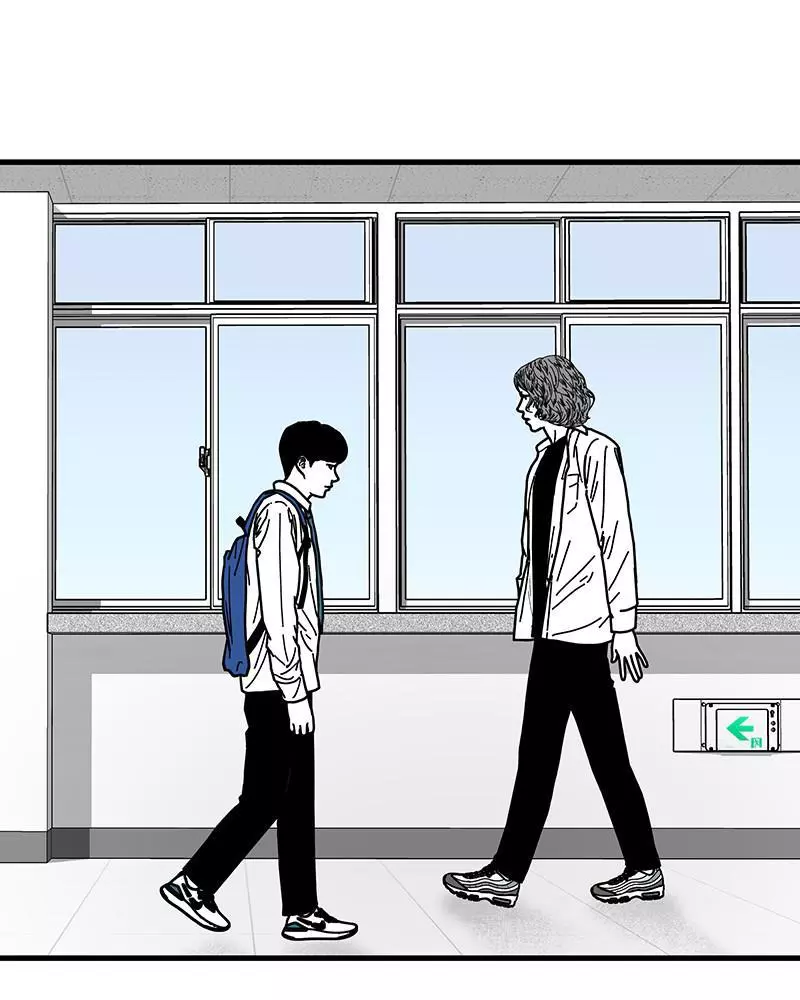 Manga page 59